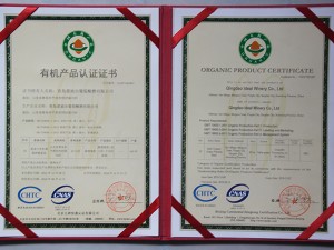 有机产品认证证书